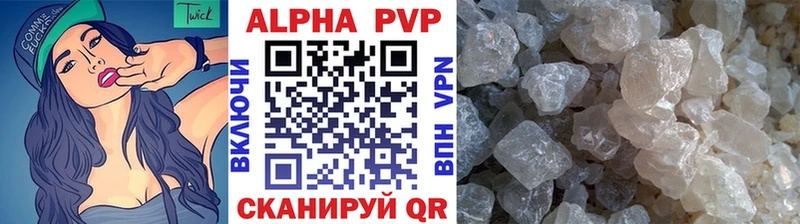 Наркошоп Камешково Кокаин Бошки Шишки Галлюциногенные грибы Гашиш OMG зеркало Меф мяу мяу