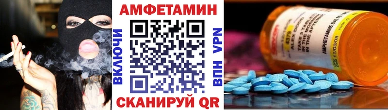 хочу наркоту  Камешково  Амфетамин 98% 