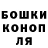 ТГК вейп Inessa_Art