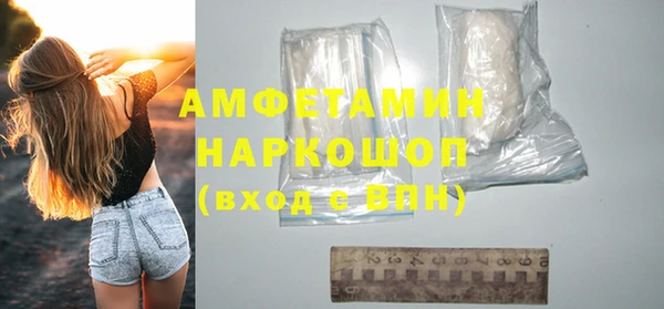 крисы Алексеевка
