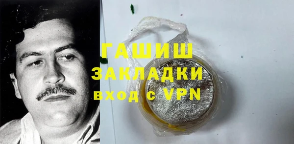 амф Алзамай