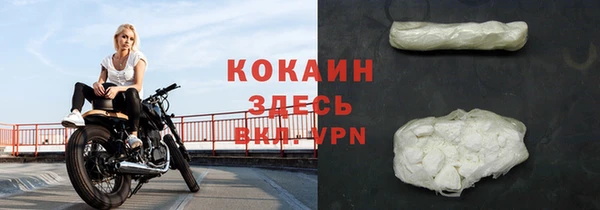 гашик Пролетарск