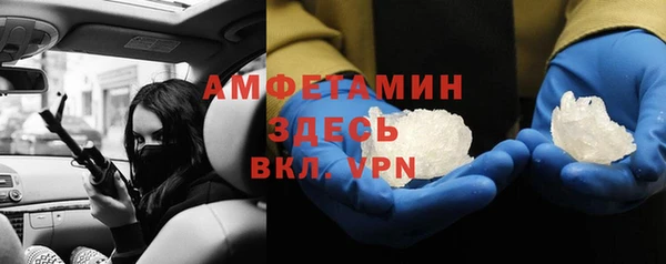 крисы Алексеевка