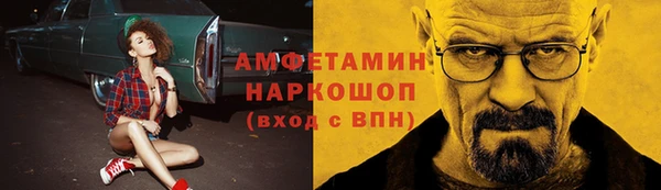 крисы Алексеевка