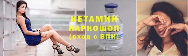 амф Алзамай