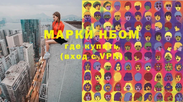 крисы Алексеевка