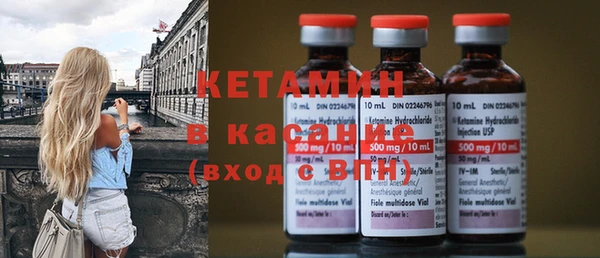 крисы Алексеевка
