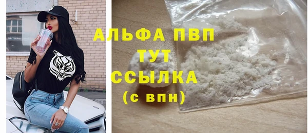 крисы Алексеевка