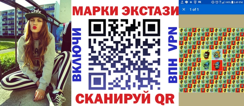гидра зеркало  Камешково  Марки 25I-NBOMe 1,5мг 