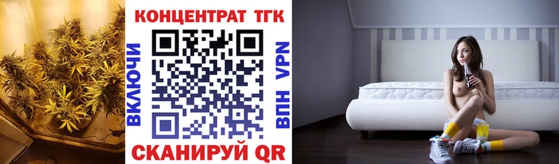 даркнет сайт  Камешково  ТГК гашишное масло 