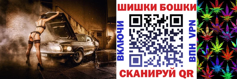 Шишки марихуана сатива  блэк спрут ссылка  Камешково  сколько стоит 